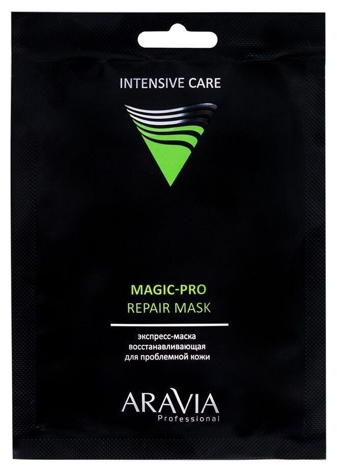 Экспресс-маска восстанавливающая для проблемной кожи Magic–Pro Repair mask отзывы