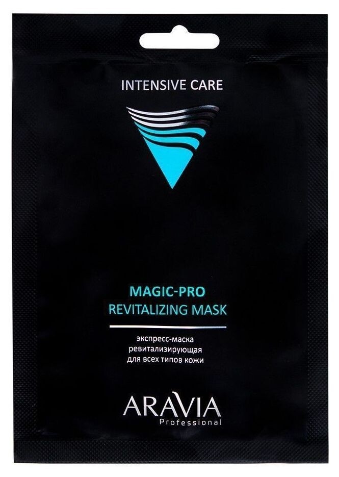 Экспресс-маска ревитализирующая для всех типов кожи Magic–Pro Revitalizing mask отзывы