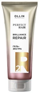 Гель-экстра для волос 2 шаг Насыщающий этап Brilliance Repair OLLIN Professional