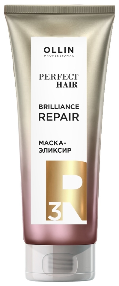 Отзыв на Маска-эликсир для волос 3 шаг Закрепляющий этап Brilliance Repair
