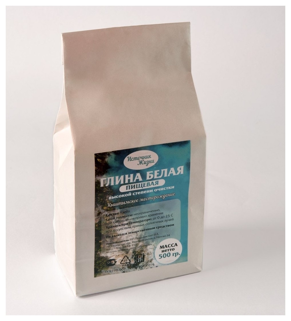 500 г  Источник жизни