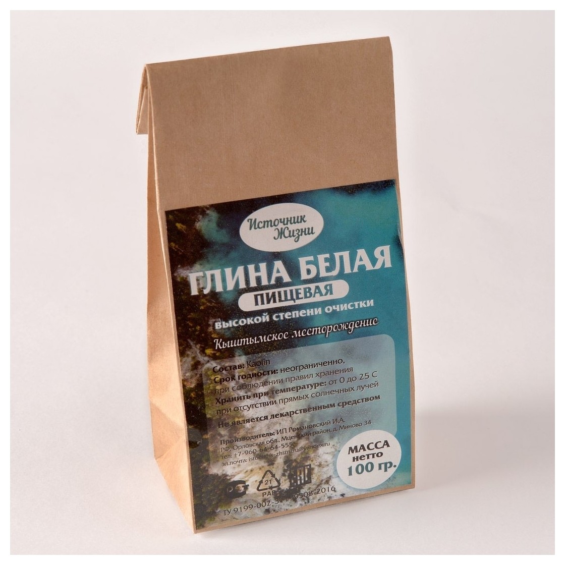 100 г  Источник жизни