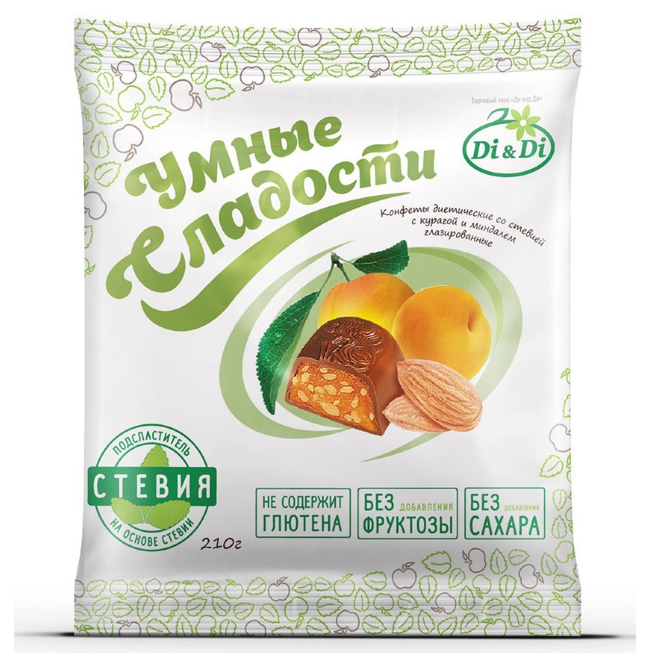 Конфеты со стевией 