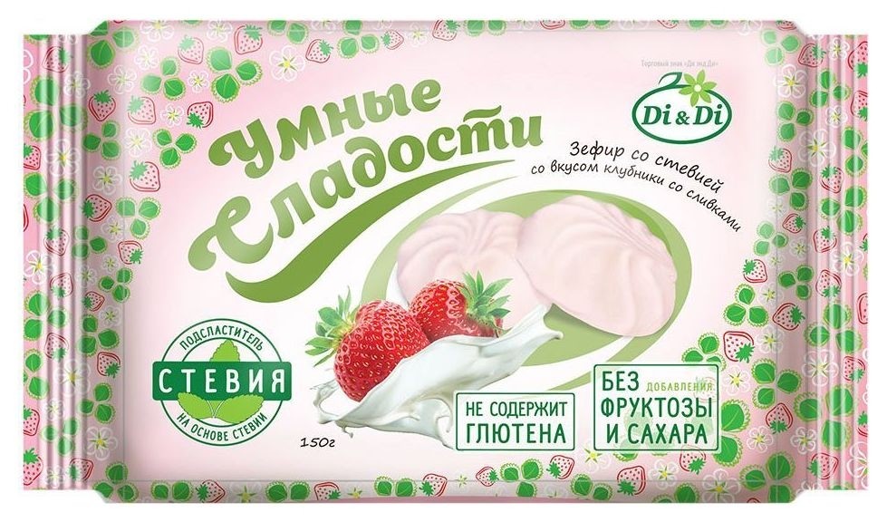 Зефир клубника со сливками