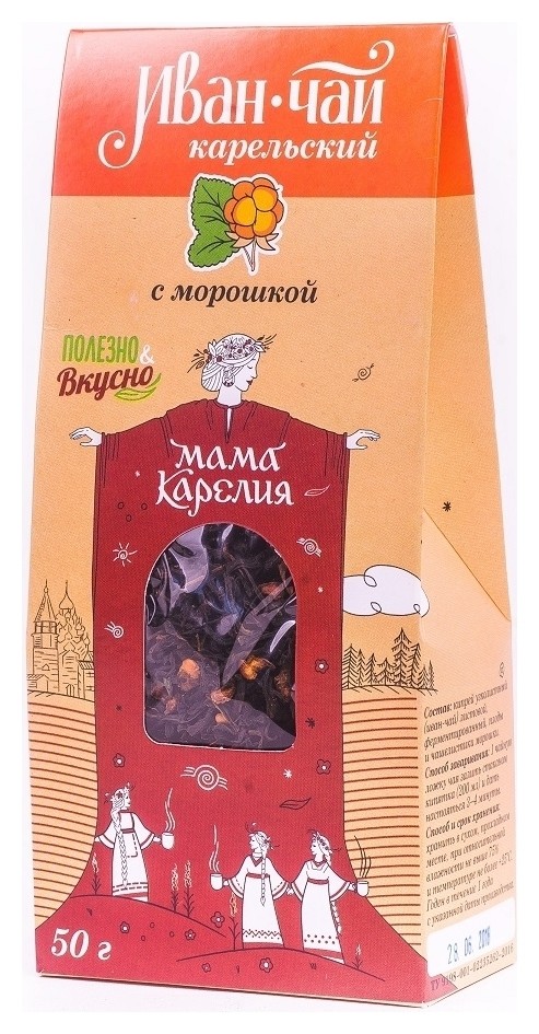 Иван-чай карельский с морошкой Мама Карелия