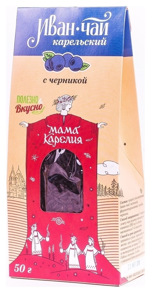 

Иван-чай карельский с ягодами черники