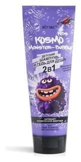 Шампунь и гель для тела для душа детский 2 в 1 Monster Белита - Витэкс