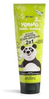 Шампунь и гель для тела для душа детский 2 в 1 Panda Белита - Витэкс