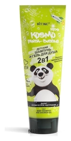 Шампунь и гель для тела для душа детский 2 в 1 Panda Белита - Витекс MONSTER-BUBBLE