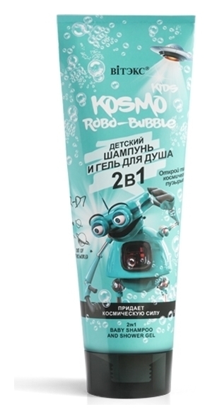 Отзыв на Шампунь и гель для тела для душа 2 в 1 Robo-booble