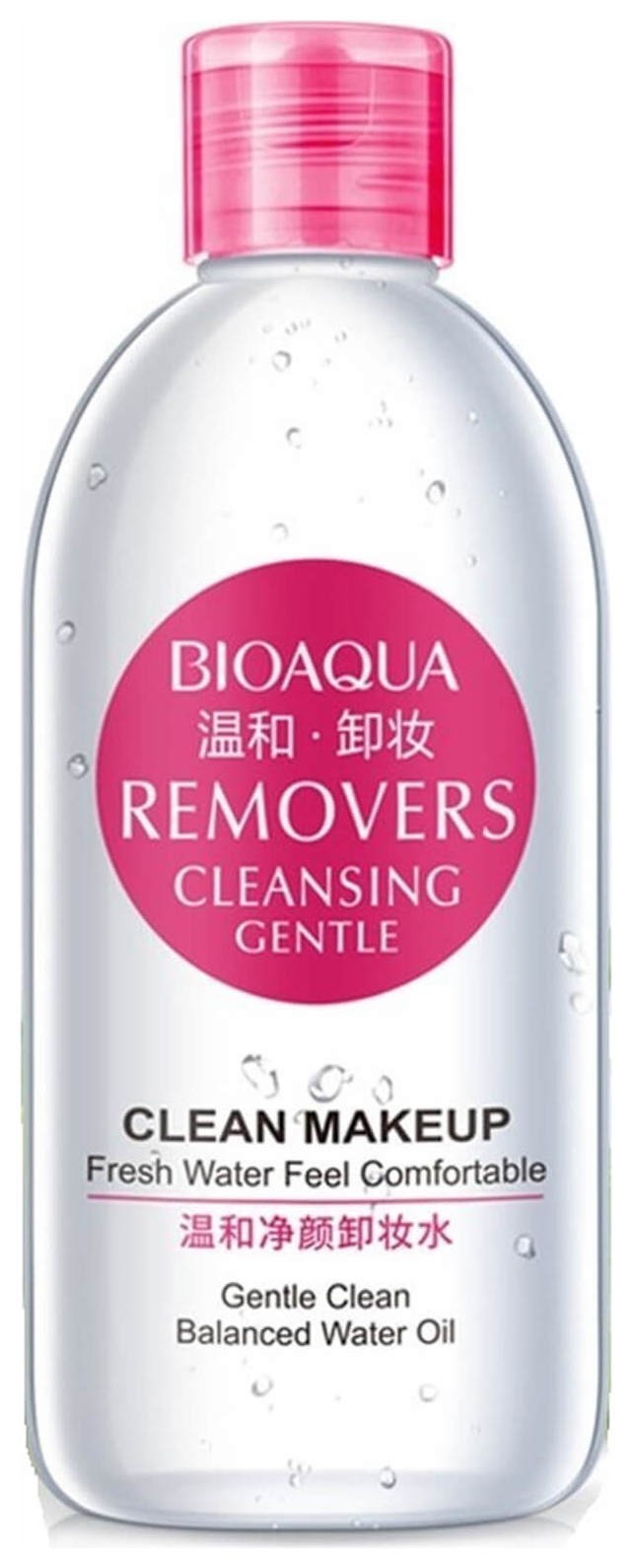 Мицеллярная вода Removers Cleansing Gentle для снятия макияжа отзывы