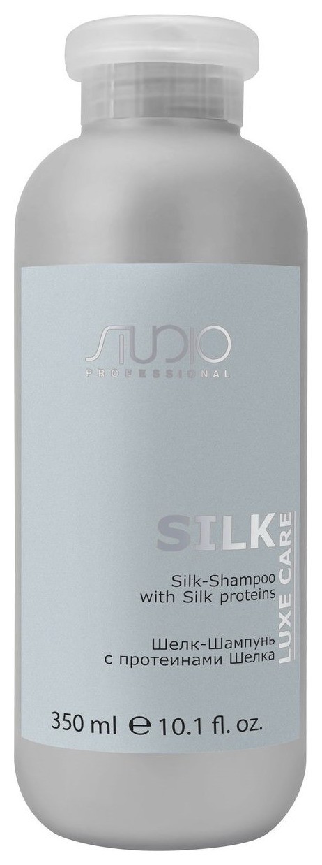 Шампунь-шелк для волос "Luxe Care" с протеинами шелка  Kapous Professional