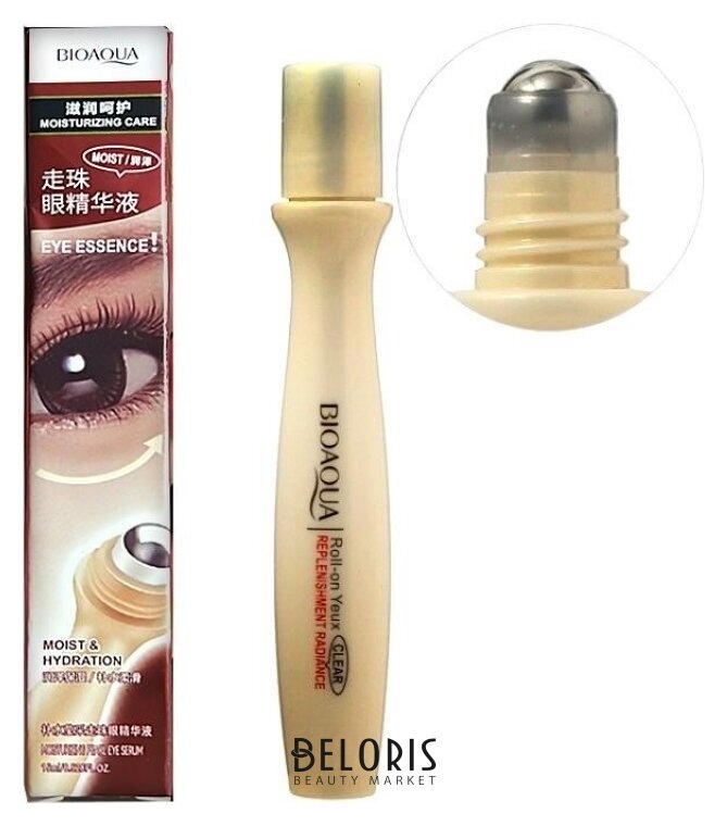 Сыворотка-роллер для кожи вокруг глаз Bright Eyes Essence Bioaqua