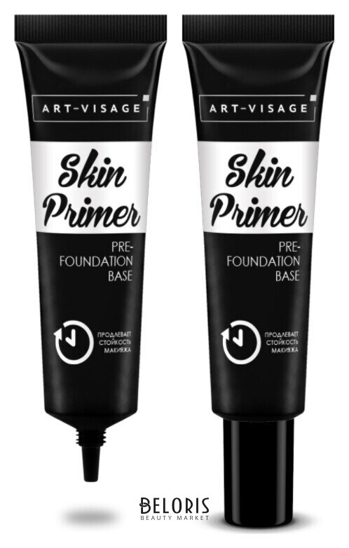 Основа под макияж Skin Primer Art-visage