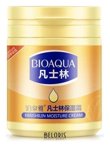 Универсальный крем для sos-восстановления кожи с вазелином Bioaqua