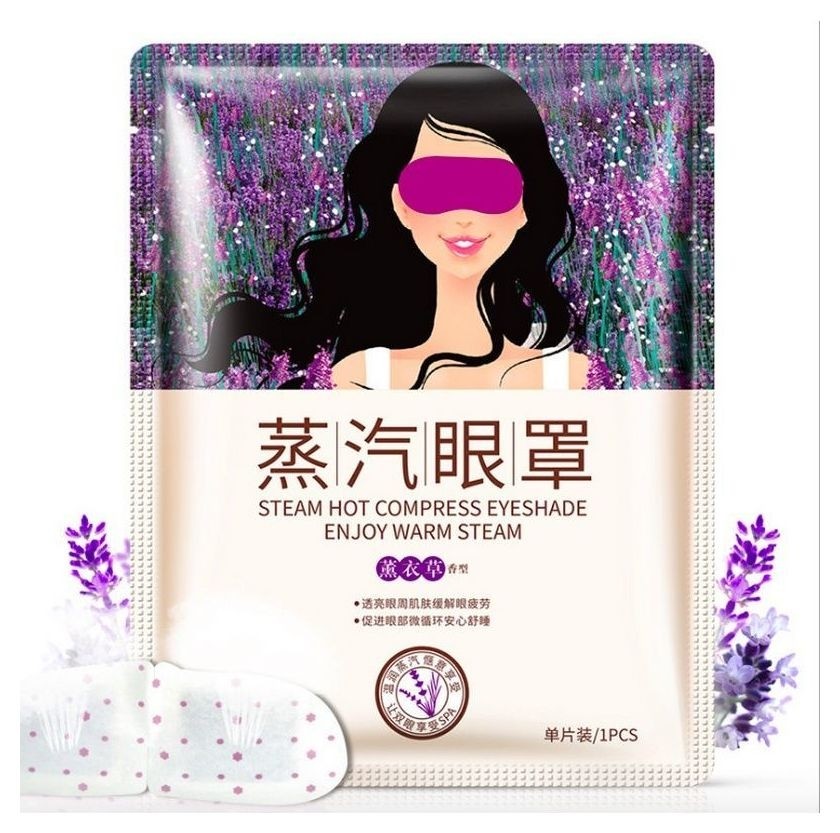 Горячая паровая маска для глаз с экстрактом лаванды Bioaqua