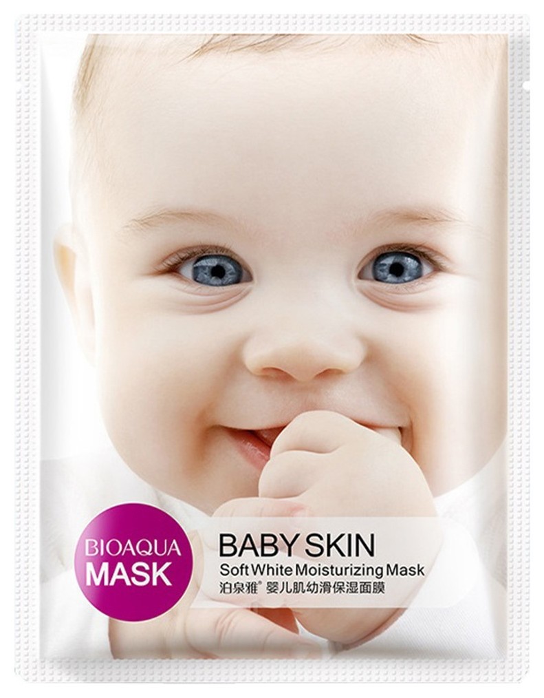 Увлажняющая тканевая маска "Baby skin" для лица с отбеливающим эффектом отзывы