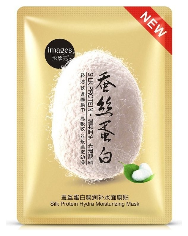 Увлажняющая тканевая маска для лица с протеинами шелка  Images