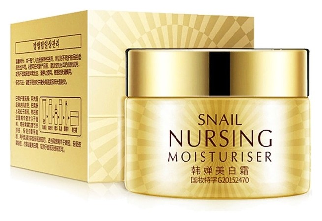 Осветляющий крем для лица с муцином улитки  Rorec