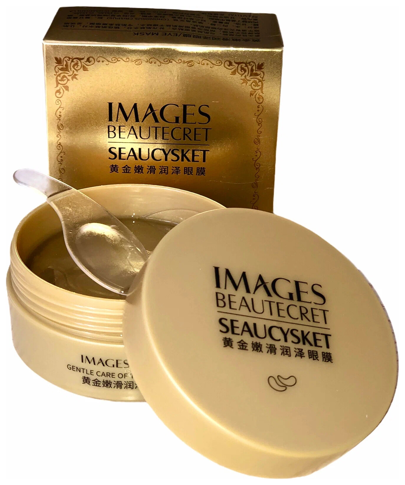 Увлажняющие гидрогелевые патчи с частицами золота для кожи вокруг глаз  Images