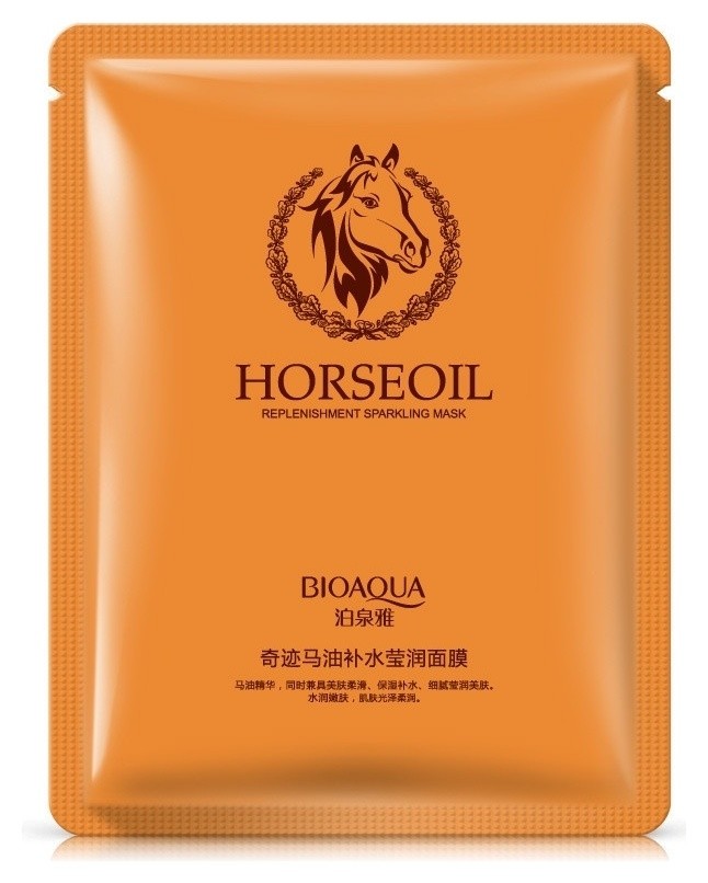 Увлажняющая маска с лошадиным маслом Horseoil отзывы