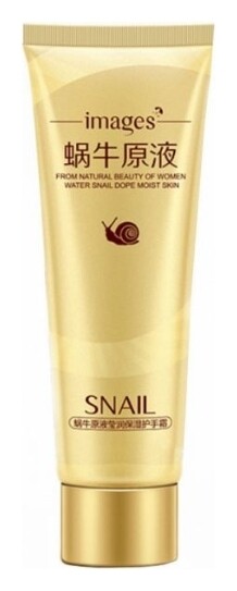 Крем для рук увлажняющий глубокого действия с муцином улитки Images
