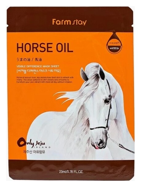 Маска для лица тканевая с экстрактом лошадиного жира Visible difference horse oil mask sheet отзывы