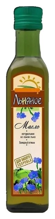 250 мл  Солнечный край