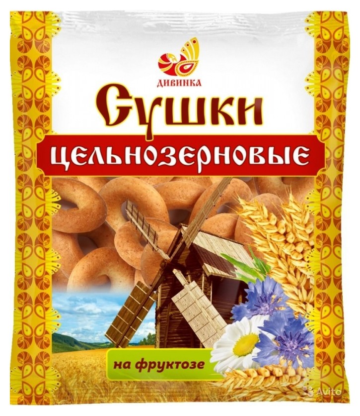 Сушки на фруктозе