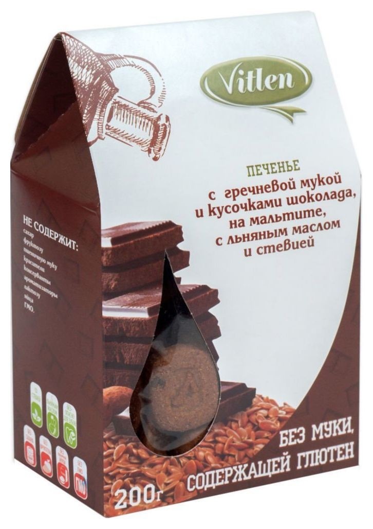 Печенье с гречневой мукой и шоколадом на мальтите Vitlen