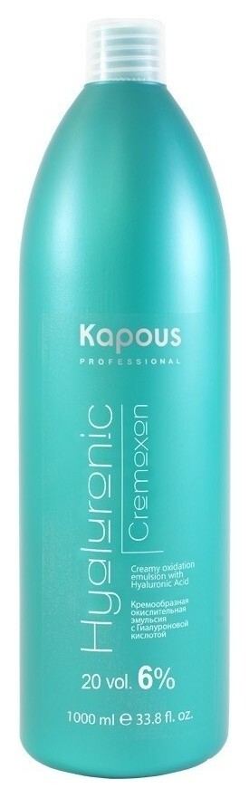 Эмульсия с гиалуроновой кислотой HYALURONIC CremOXON 6% Kapous Professional