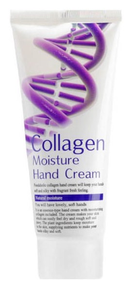 Крем для рук Collagen Moisture Hand Cream  FoodaHolic