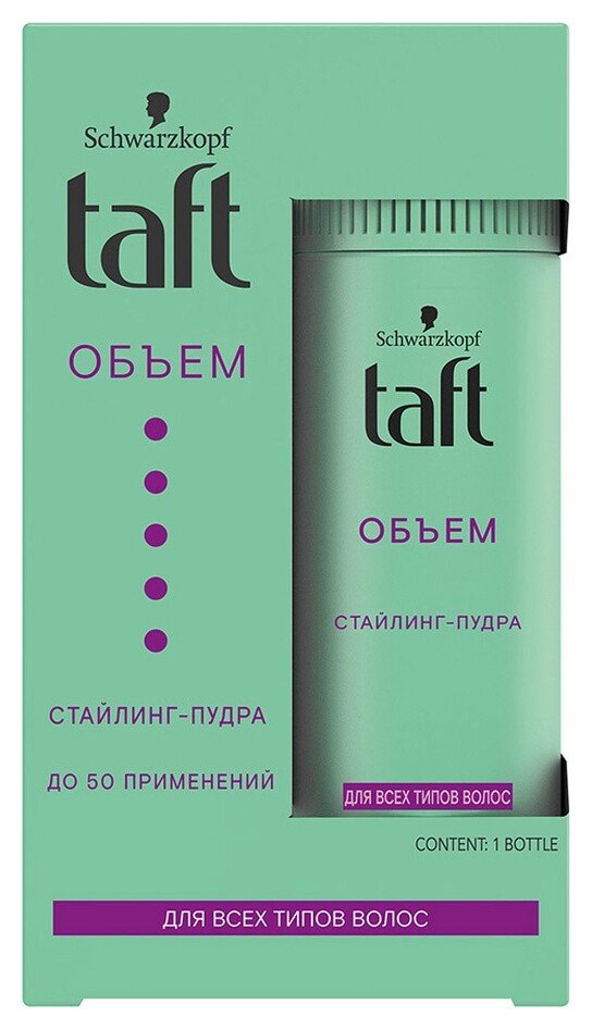 Стайлинг-пудра для волос Объем сверхсильная фиксация  Taft