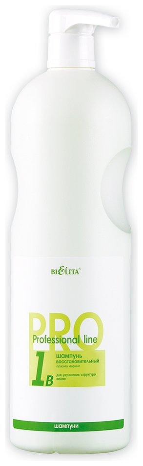 Отзыв на Шампунь для волос для улучшения структуры волос Плазма Марино 1B