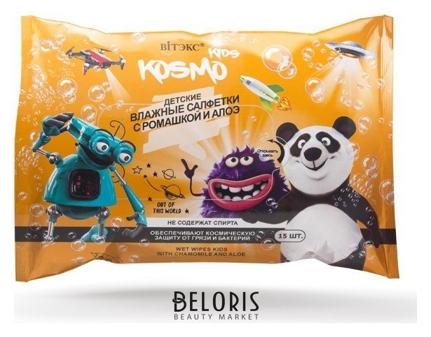 Салфетки для тела с ромашкой и алоэ влажные Детские Kosmo Kids Белита - Витекс KOSMO KIDS