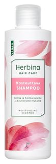 Шампунь для волос увлажняющий Herbina