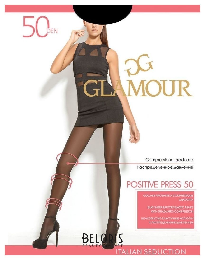 Колготки женские Positive Press 50 Den Glamour Positive Press