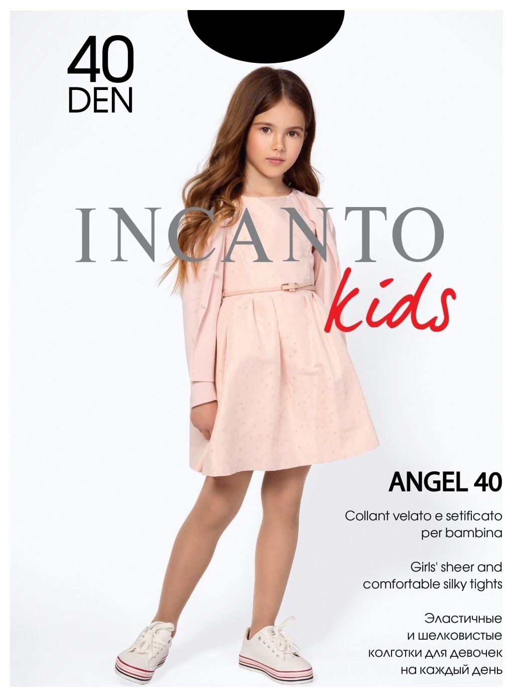 Колготки детские Angel 40 Den  Incanto