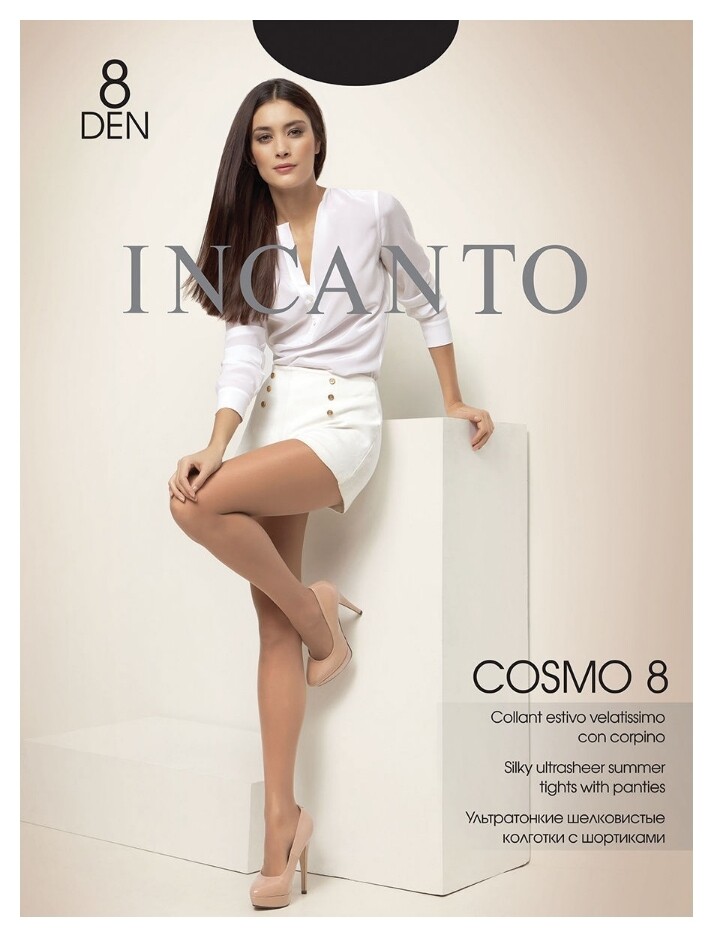 Колготки женские Cosmo 8 Den  Incanto
