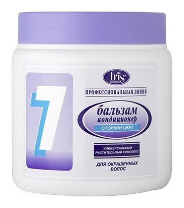 Отзыв на Бальзам-кондиционер для волос с гинкго билоба и женьшенем №7 Стойкий цвет