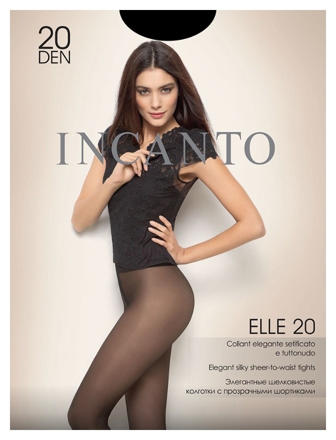 Колготки женские Elle 20 den  Incanto