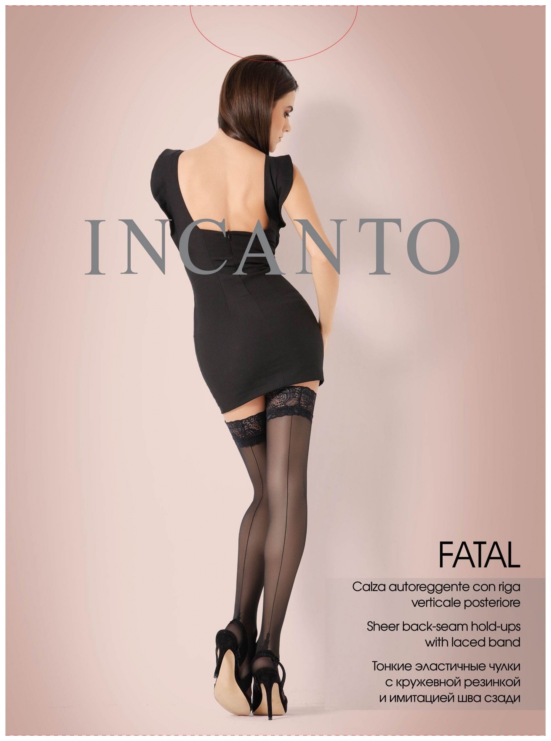 Чулки женские Fatal 20 Den Incanto