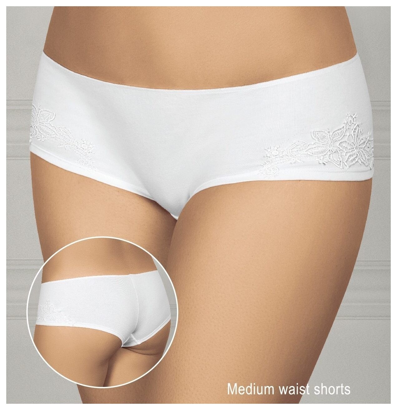 Трусики-шорты со средней линией талии BD35324  Innamore