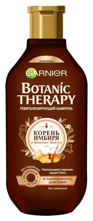 400 мл  Garnier