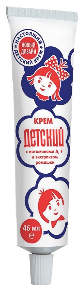 Крем для тела, лица и рук Детский отзывы