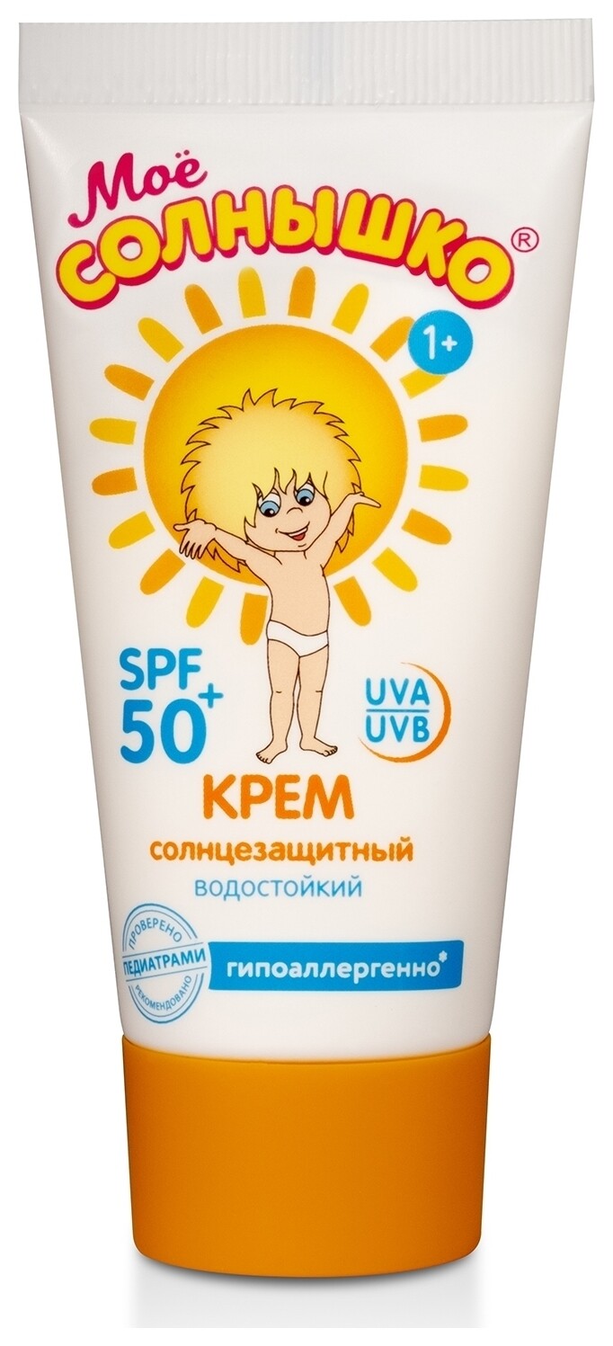 Крем солнцезащитный водостойкий SPF 50 отзывы