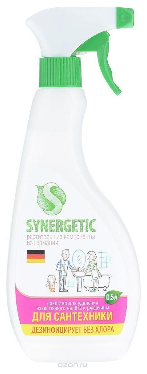 Средство для сантехники  Synergetic