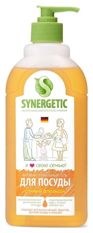 Апельсин  Synergetic