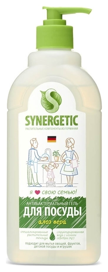 Алоэ  Synergetic