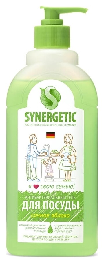 Яблоко  Synergetic